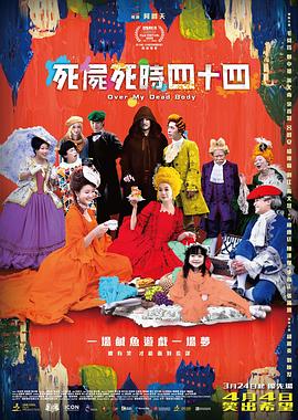 国产精彩视频在线