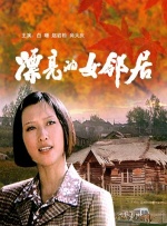 亚洲 视频 一区